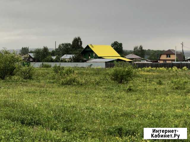 Участок ИЖС 15 сот. на продажу в Очере Очер - изображение 1