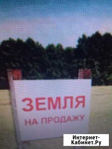 Участок ИЖС 4 сот. на продажу в Кемерово Кемерово - изображение 1
