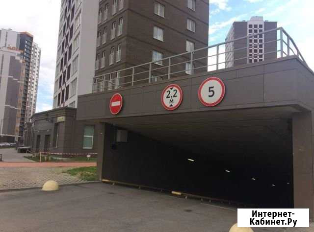Машиноместо 12 м² в аренду в Кудрово Кудрово - изображение 1