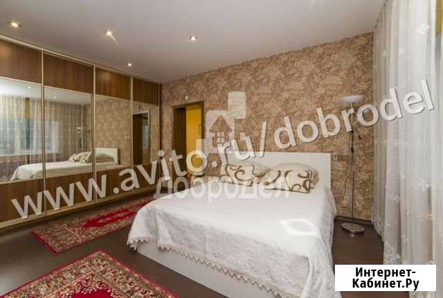 3-комнатная квартира, 68 м², 3/3 эт. на продажу в Екатеринбурге Екатеринбург - изображение 1