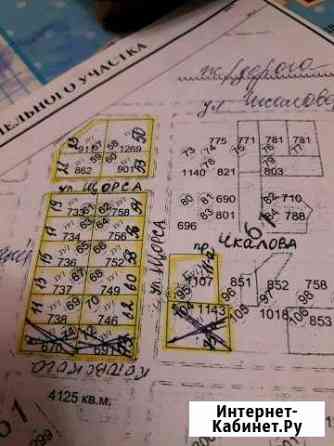 Участок ИЖС 1269 сот. на продажу в Каменске-Шахтинском Каменск-Шахтинский