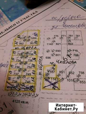 Участок ИЖС 1269 сот. на продажу в Каменске-Шахтинском Каменск-Шахтинский - изображение 1