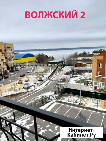 3-комнатная квартира, 104 м², 3/4 эт. на продажу в Чебоксарах Чебоксары - изображение 1