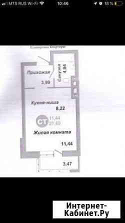 Квартира-студия, 28 м², 9/15 эт. на продажу в Новосибирске Новосибирск