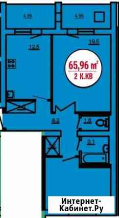 2-комнатная квартира, 66 м², 2/10 эт. на продажу в Нефтекамске Нефтекамск