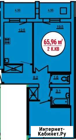 2-комнатная квартира, 66 м², 2/10 эт. на продажу в Нефтекамске Нефтекамск - изображение 1