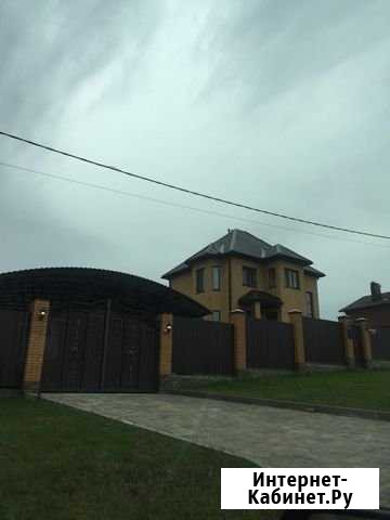 Коттедж 120 м² на участке 15 сот. на продажу в Белгороде Белгород - изображение 1