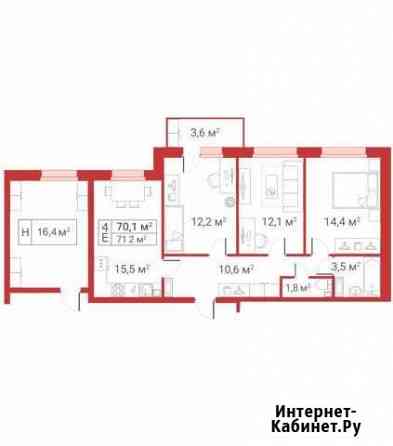 4-комнатная квартира, 87.6 м², 2/4 эт. на продажу в Павловске Ленинградской области Павловск