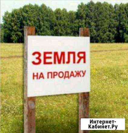 Участок ИЖС 5 сот. на продажу в Махачкале Махачкала