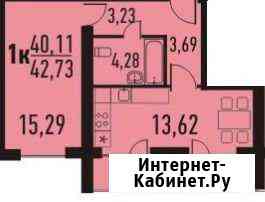 1-комнатная квартира, 42.7 м², 5/9 эт. на продажу в Томске Томск