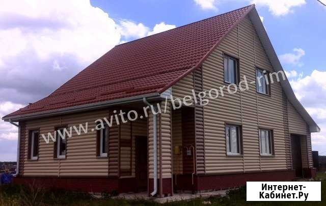 Коттедж 167 м² на участке 15 сот. на продажу в Старом Осколе Старый Оскол - изображение 1