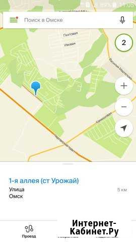 Дача 45 м² на участке 5 сот. на продажу в Омске Омск - изображение 1