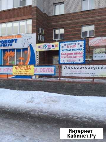 Помещение свобод. назначения, от 10кв.м. до 118 кв.м. Барнаул - изображение 1