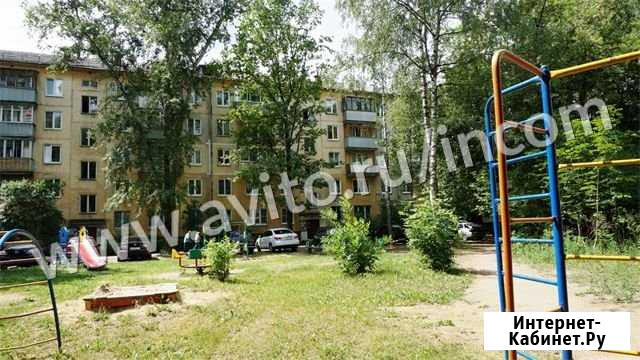 2-комнатная квартира, 46.2 м², 5/5 эт. на продажу в Жуковском Жуковский - изображение 1
