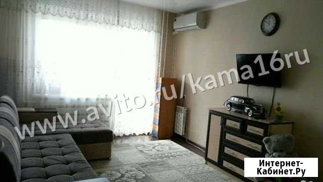 1-комнатная квартира, 39 м², 5/9 эт. на продажу в Набережных Челнах Набережные Челны - изображение 1