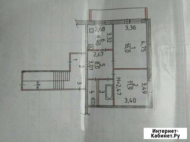 2-комнатная квартира, 49 м², 1/2 эт. на продажу в Чусовом Чусовой - изображение 1