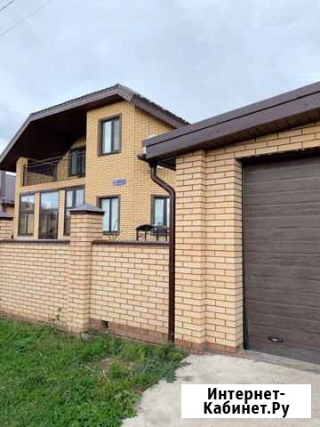 Дом 260 м² на участке 7.5 сот. на продажу в Казани Казань - изображение 1