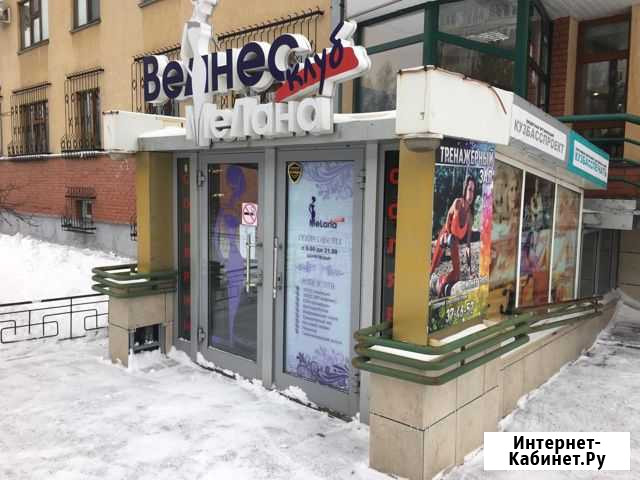 Торгово-офисное помещение 187м Кемерово - изображение 1