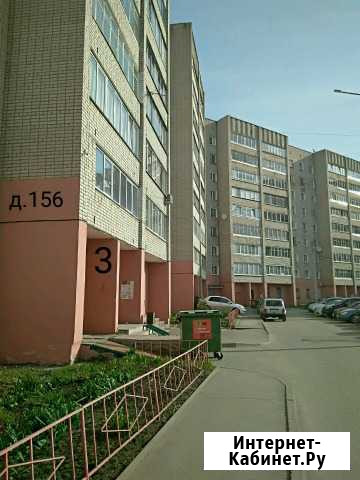 3-комнатная квартира, 65 м², 9/9 эт. на продажу в Кирове Киров - изображение 1