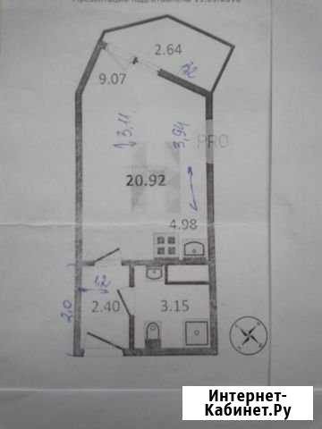 Квартира-студия, 20.9 м², 7/16 эт. на продажу во Всеволожске Всеволожск - изображение 1