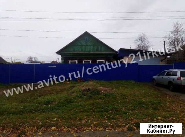 Дом 70 м² на участке 18 сот. на продажу в Мегете Мегет - изображение 1