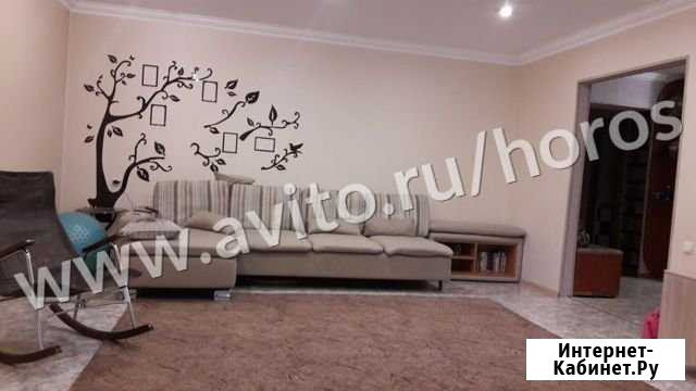 4-комнатная квартира, 123 м², 1/6 эт. на продажу в Благовещенске Амурской области Благовещенск - изображение 1
