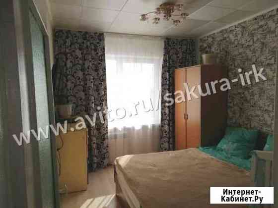 3-комнатная квартира, 65 м², 8/9 эт. на продажу в Ангарске Ангарск