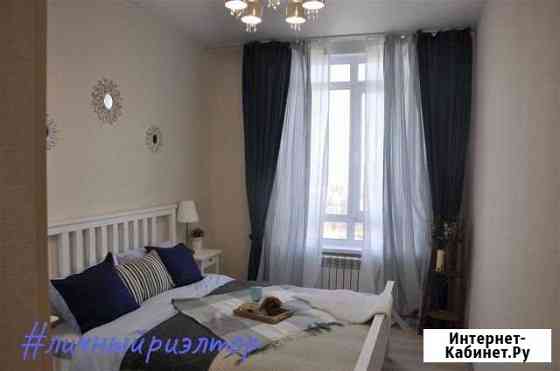 2-комнатная квартира, 43.6 м², 7/27 эт. на продажу в Рязани Рязань