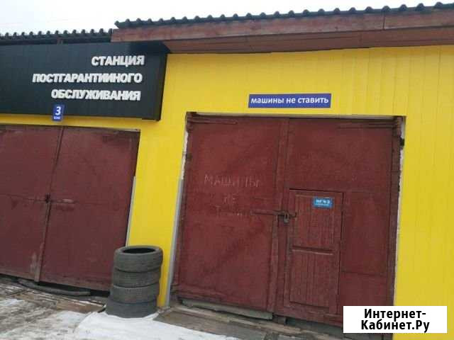 Производственное помещение, 30.1 кв.м. Екатеринбург - изображение 1