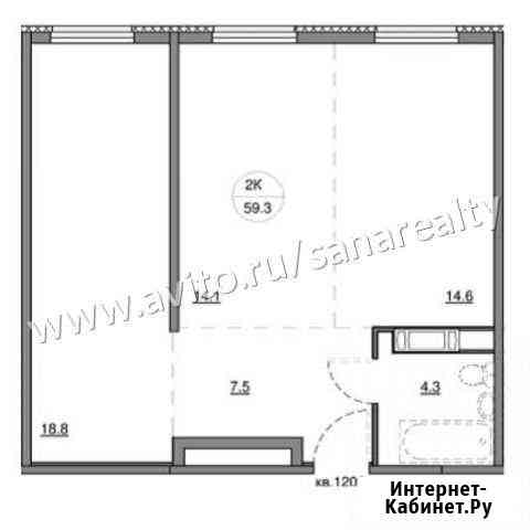 2-комнатная квартира, 59.3 м², 12/12 эт. на продажу в Петрозаводске Петрозаводск