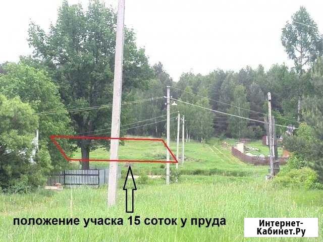 Участок ИЖС 15 сот. на продажу в Покрове Покров - изображение 1