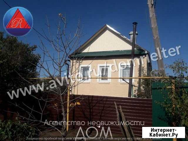Дом 85 м² на участке 6 сот. на продажу в Средней Ахтубе Средняя Ахтуба - изображение 1