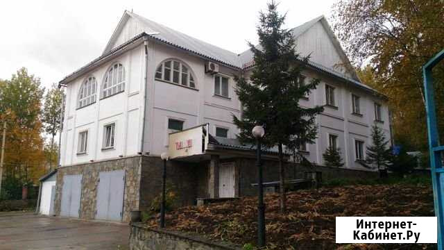 Участок промназначения 80 сот. на продажу в Бодайбо Бодайбо - изображение 1