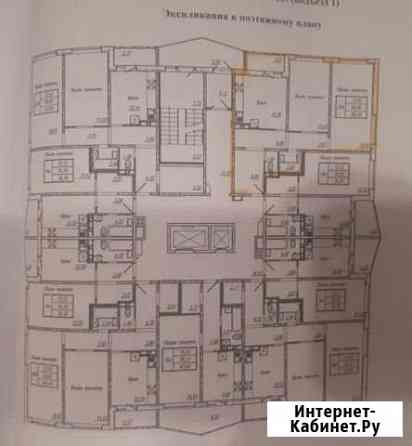 2-комнатная квартира, 68.3 м², 12/16 эт. на продажу в Чебоксарах Чебоксары