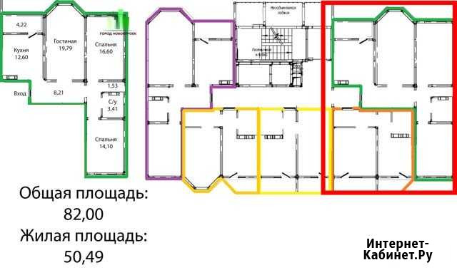3-комнатная квартира, 82 м², 13/17 эт. на продажу в Оренбурге Оренбург - изображение 1