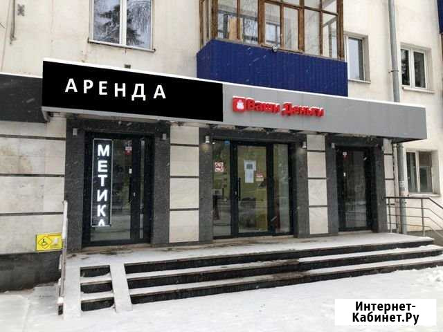 Торговое помещение, 13.6 кв.м. с отд. входом Уфа - изображение 1