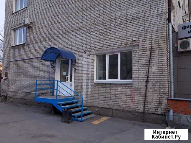 Магазин/Офис Курган - изображение 1