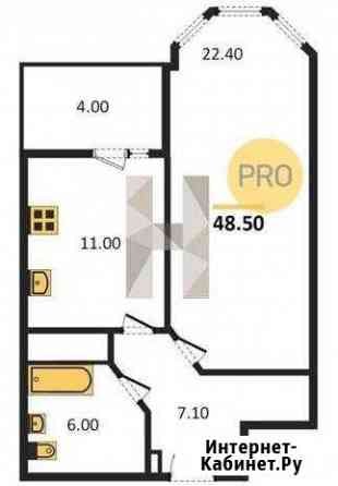 1-комнатная квартира, 48.5 м², 5/25 эт. на продажу в Самаре Самара