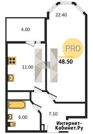 1-комнатная квартира, 48.5 м², 5/25 эт. на продажу в Самаре Самара - изображение 1