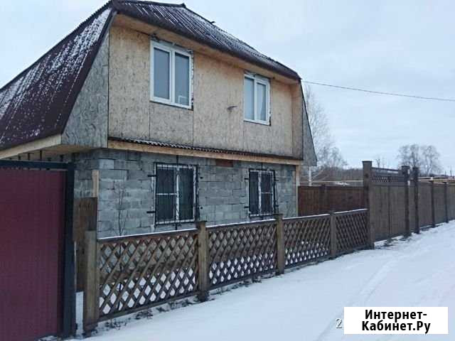 Дом 120 м² на участке 6 сот. на продажу в Копейске Копейск - изображение 1