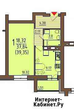 1-комнатная квартира, 39.4 м², 2/9 эт. на продажу в Нижнем Тагиле Нижний Тагил
