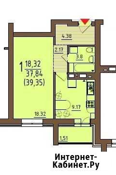 1-комнатная квартира, 39.4 м², 2/9 эт. на продажу в Нижнем Тагиле Нижний Тагил - изображение 1