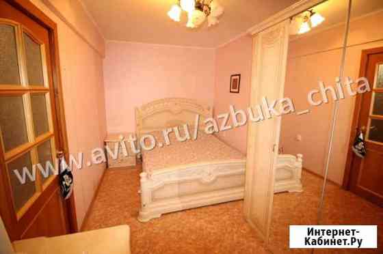3-комнатная квартира, 61 м², 4/5 эт. на продажу в Чите Чита