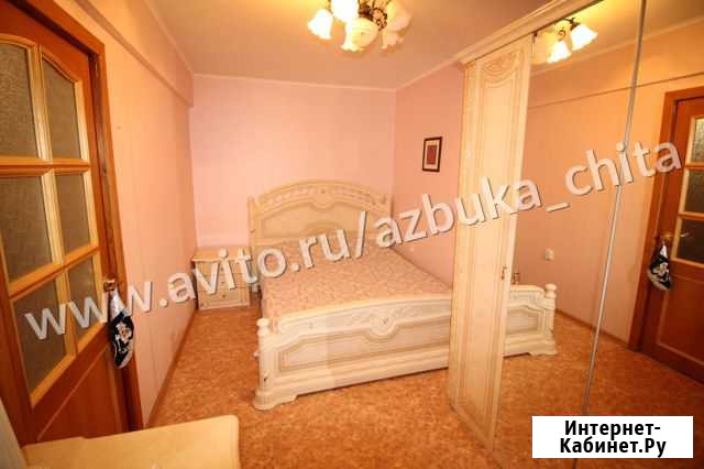 3-комнатная квартира, 61 м², 4/5 эт. на продажу в Чите Чита - изображение 1