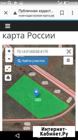 Участок СНТ, ДНП 400 сот. на продажу в Каргасоке Каргасок - изображение 1