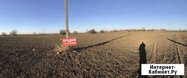 Участок промназначения 230 сот. на продажу в Трудобеликовском Трудобеликовский - изображение 1
