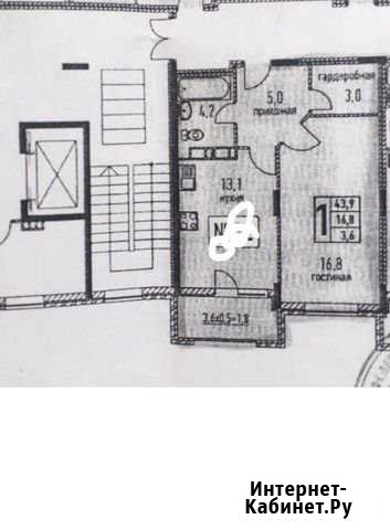 1-комнатная квартира, 43.1 м², 2/6 эт. на продажу в Анапе Анапа - изображение 1
