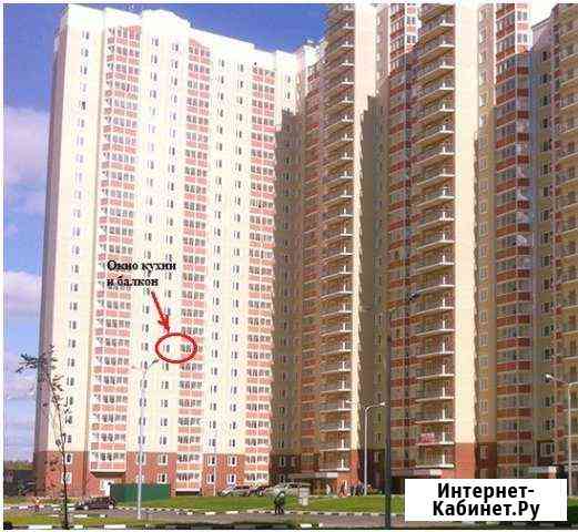 1-комнатная квартира, 48.5 м², 8/25 эт. на продажу в Мытищах Мытищи