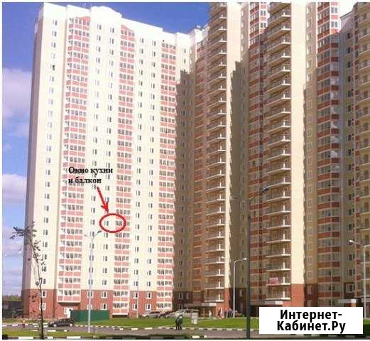 1-комнатная квартира, 48.5 м², 8/25 эт. на продажу в Мытищах Мытищи - изображение 1