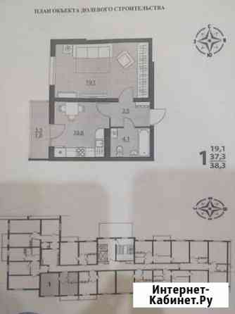 1-комнатная квартира, 38.3 м², 10/17 эт. на продажу в Воронеже Воронеж